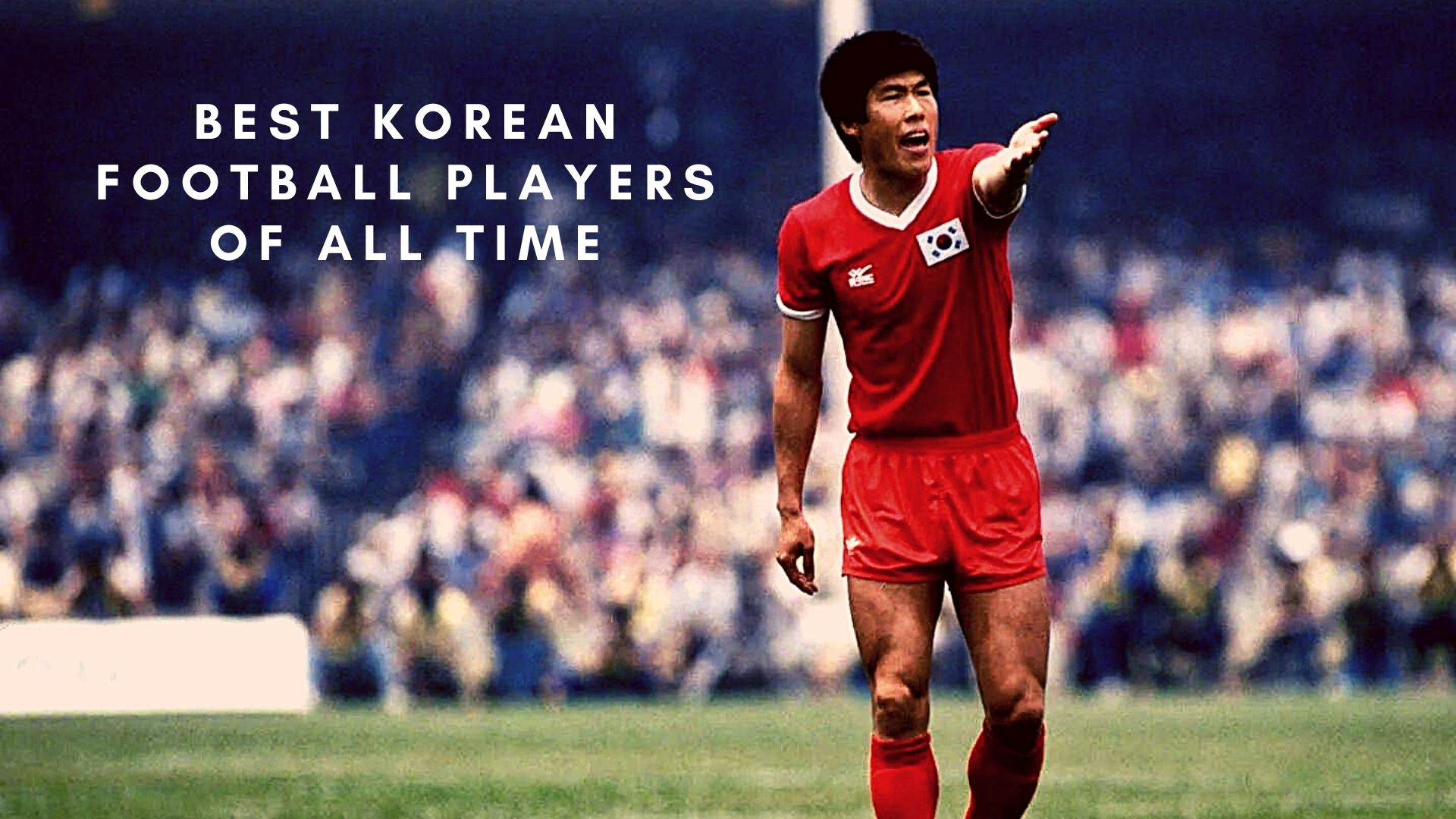 Best Korean Players